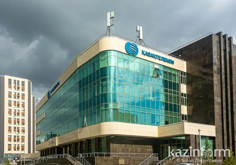 «Qazaqtelekom» 5G ornatý úshin bıýdjetke 156 mlrd teńge tóledi