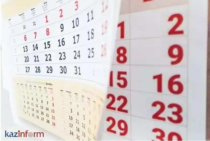 قازاقستاندا 1- قىركۇيەكتەن باستاپ نە وزگەرەدى