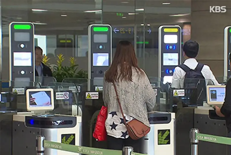 كورەيا رەسپۋبليكاسى زاڭسىز يمميگرانتتار ءۇشىن «جاسىل ءدالىز» جاريالادى