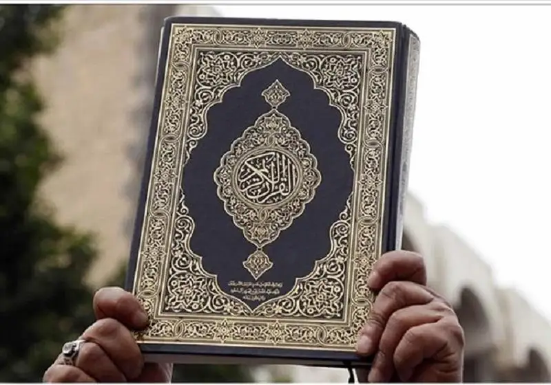 دانيا كوپشىلىك الدىندا قۇران ورتەۋگە تىيىم سالادى