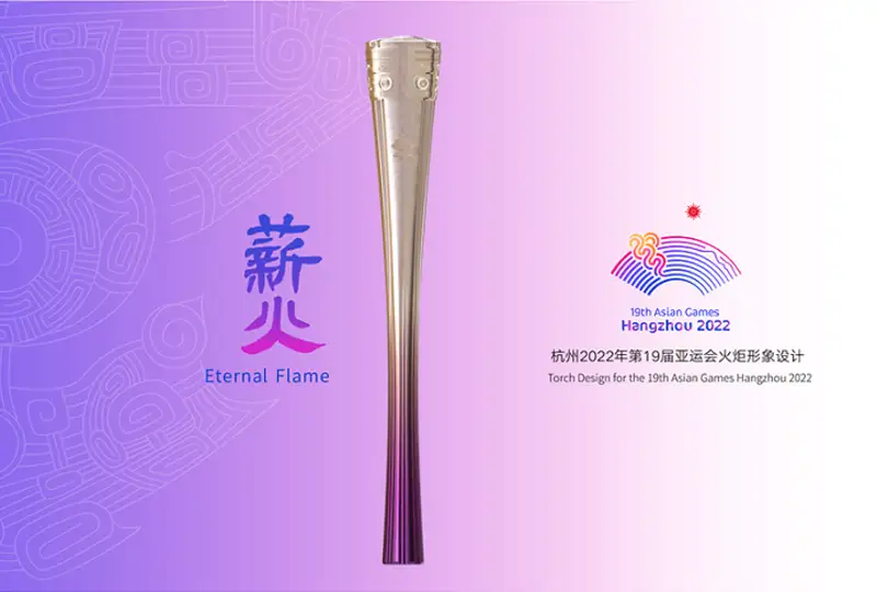 Хитойда XIX Осиё ўйинлари машъаласи эстафетаси бошланди