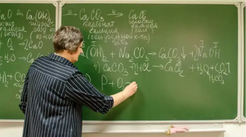 مۇعالىمدەر جالاقىسىنا قانشا قوسىمشا اقى قوسىلاتىنى بەلگىلى بولدى