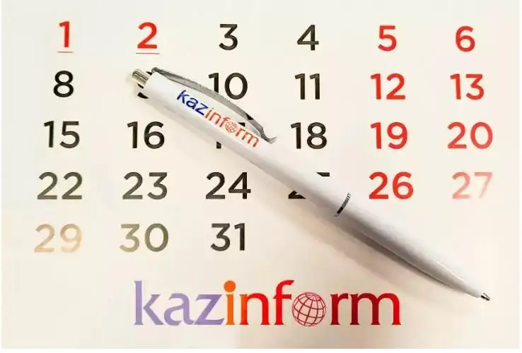 ەلوردادا 6- قىركۇيەك كۇنى وتەتىن ماڭىزدى ءىس-شارالار اڭداتپاسى