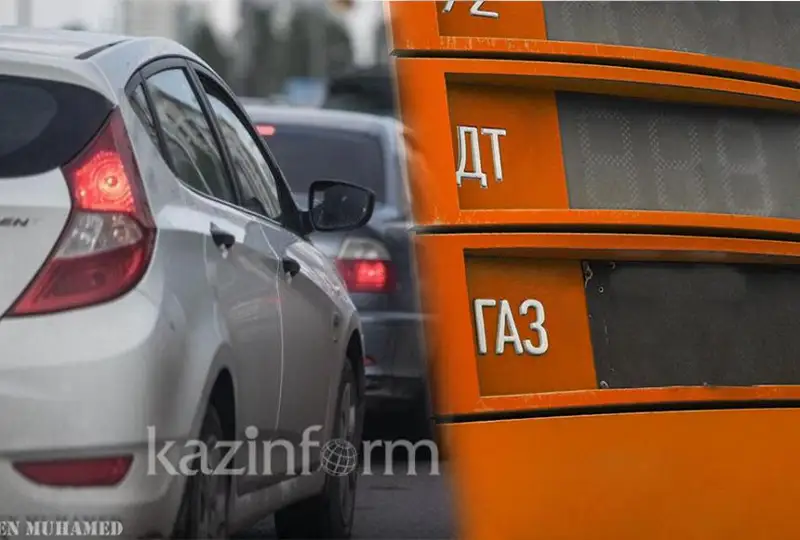 Почему газ продают по талонам на заправках СКО