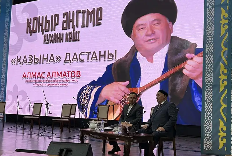 قىزىلوردالىقتار قوڭىر اڭگىمە ءداستۇرىن جانداندىرىپ جاتىر