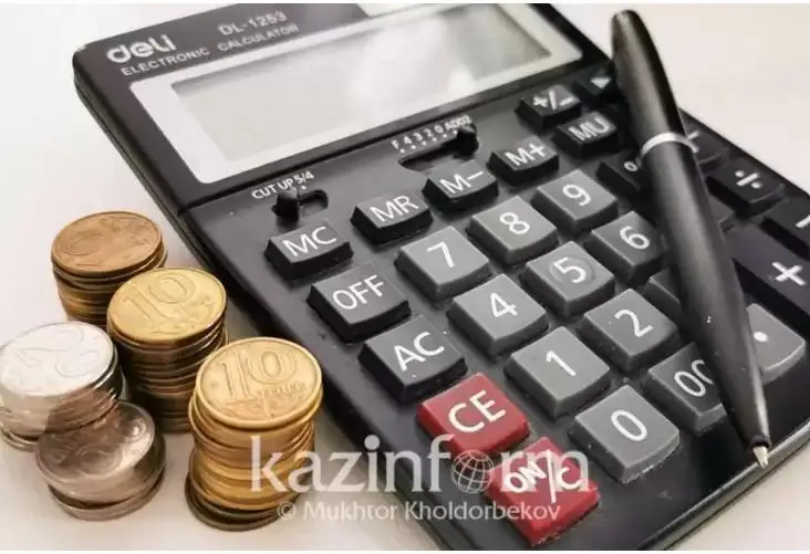 جەكە تۇلعالاردىڭ مۇلىك سالىعىن تولەۋ مەرزىمى 2- قازاندا اياقتالادى
