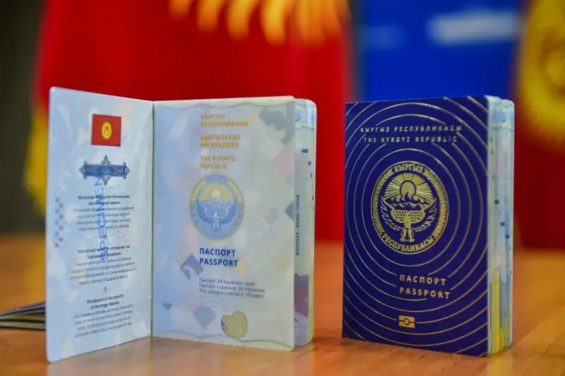 Қирғизистон чет элда ўз паспортларини чоп этишни тўхтатади