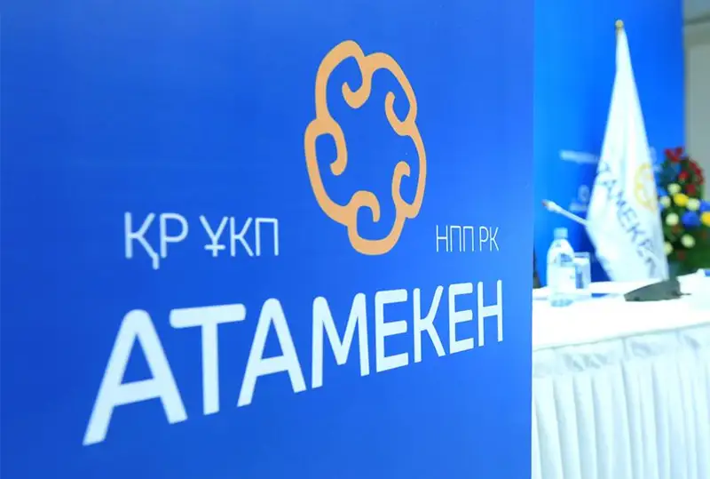 Toqaev Ulttyq kásipkerler palatasyn transformatsııalaýdy tapsyrdy