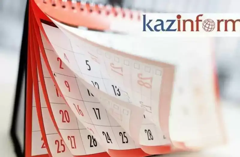 8 qyrkúıek. Tulǵalar týǵan kún