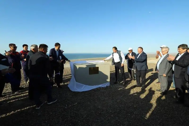 Манғистау вилоятида тузсизлантириш заводи қурила бошланди