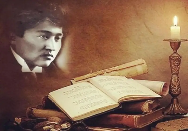 ماعجان جۇمابايەۆ. «شولپاننىڭ كۇناسى»  - اڭگىمە