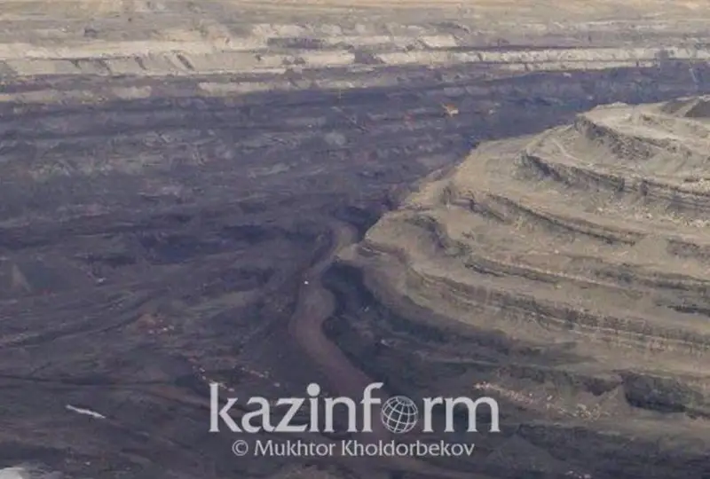 قازاقستاندا سارقىلعان كەن ورىندارى كوبەيگەن - ەنەرگەتيكا مينيسترلىگى