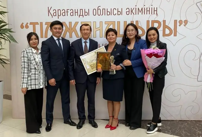 Премию «Тіл жанашыры» вручили карагандинцам за вклад в развитие госязыка