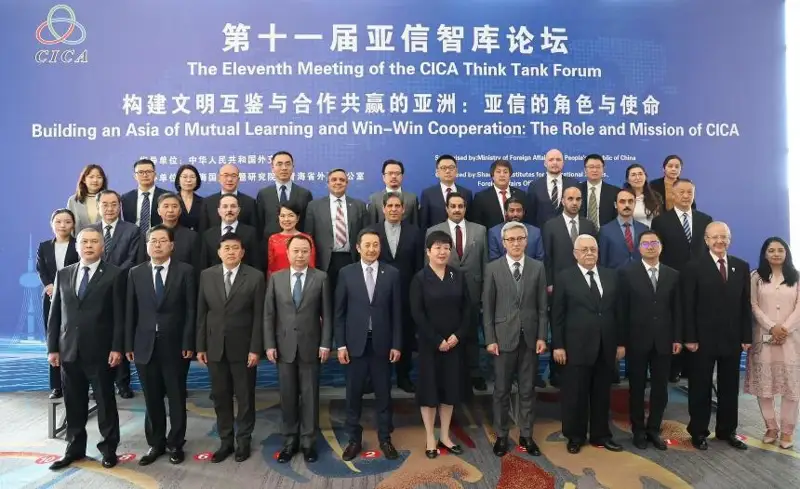 哈萨克斯坦驻华大使出席亚信会议智库论坛
