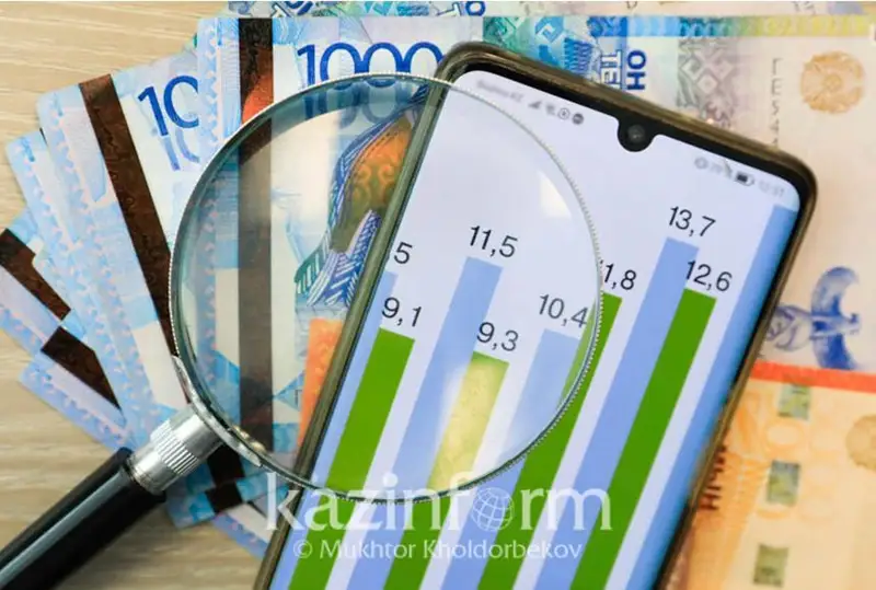 Қозоғистон Миллий банки базавий ставкани пасайтирди