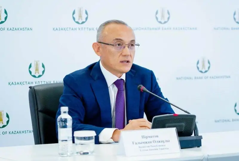 Причины снижения базовой ставки назвал глава Нацбанка РК