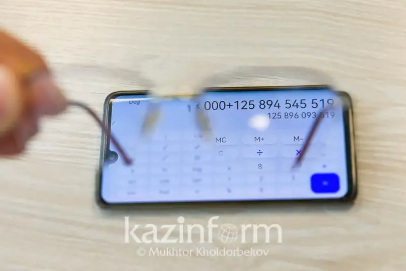 كۇن سايىن 150 قازاقستاندىق بانكروت دەپ تانىلىپ جاتىر