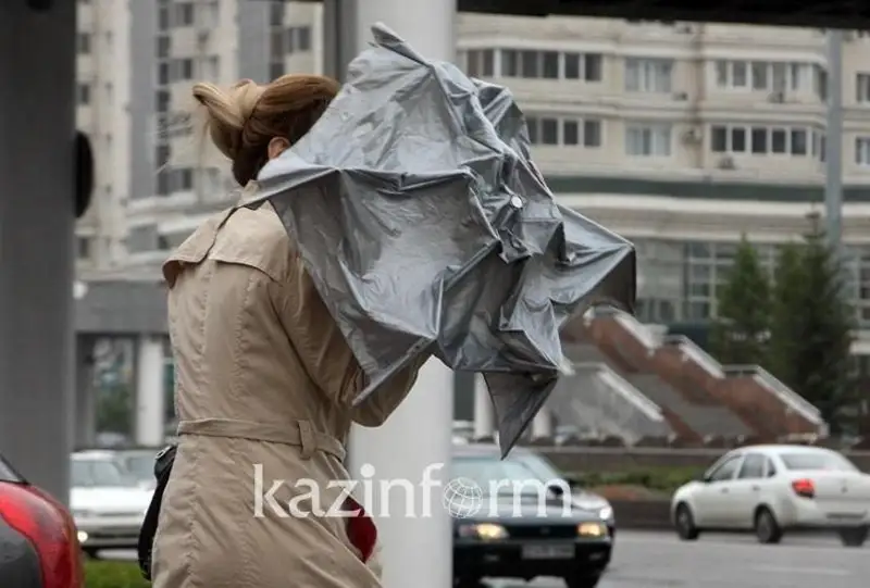 جازدىڭ سوڭعى كۇندەرى اۋا رايى قانداي بولادى