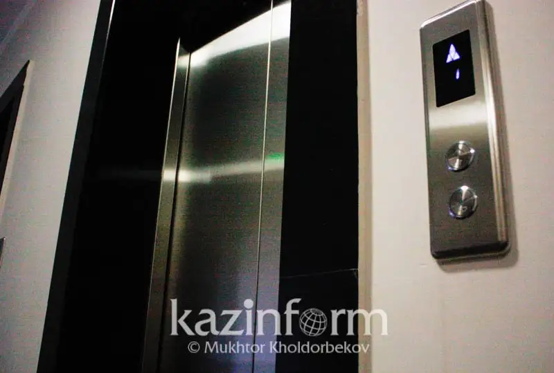 استانادا اۋىستىرۋدى تالاپ ەتەتىن 280 نەن استام ليفتى بار