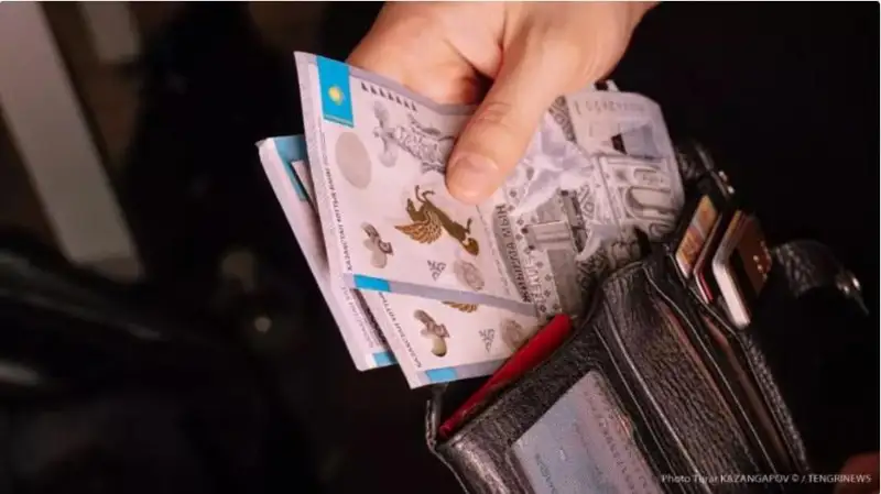 بىرەۋگە قارىزعا اقشا بەرمەس بۇرىن مىنانى بىلە ءجۇرىڭىز