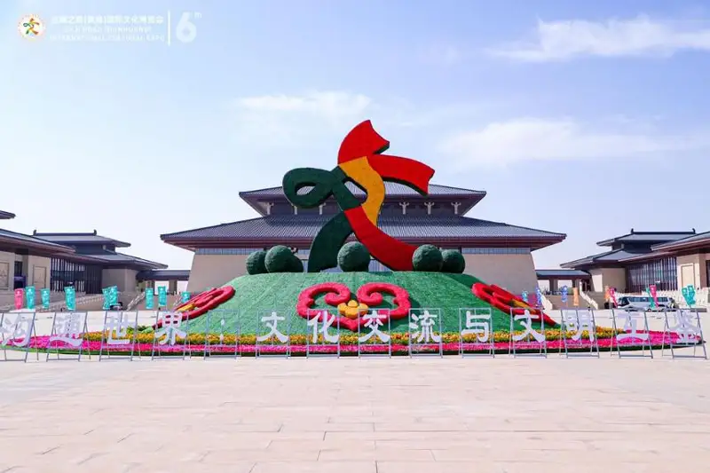 Хитойда «Ипак йўли» VI халқаро маданият кўргазмаси очилди