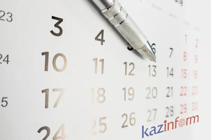 بۇگىن قازاقتىڭ ايتۋلى ءۇش تۇلعاسىنىڭ تۋعان كۇنى