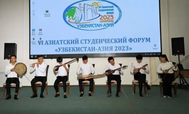 Самарқандда «Ўзбекистон-Осиё – 2023» VI Осиё талабалар форуми бўлиб ўтмоқда