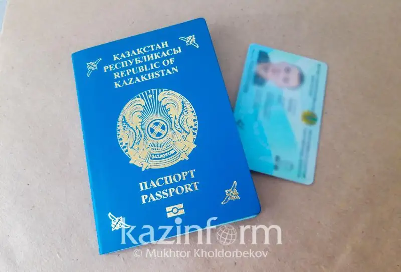 Қанча хорижлик Қозоғистон фуқаролигини соддалаштирилган тартибда олди