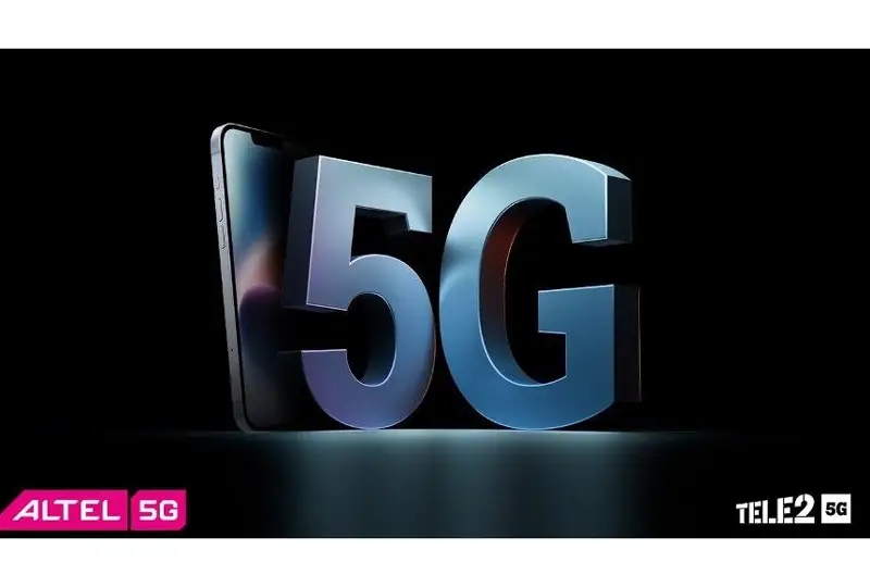 Технология 5G становится доступнее в Казахстане