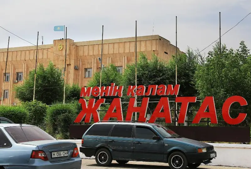 Қозоғистонда моношаҳарларни ривожлантириш учун 1,7 триллион тенге ажратилади