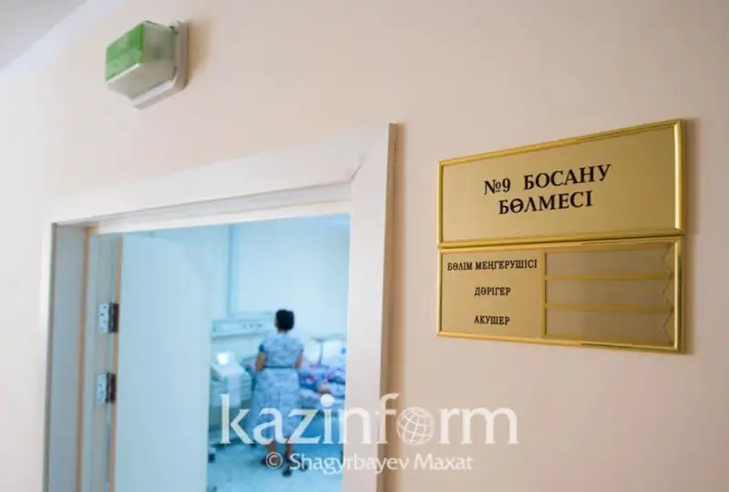 Qonaev qalasynda sońǵy úsh jylda ana men bala ólimi ósken