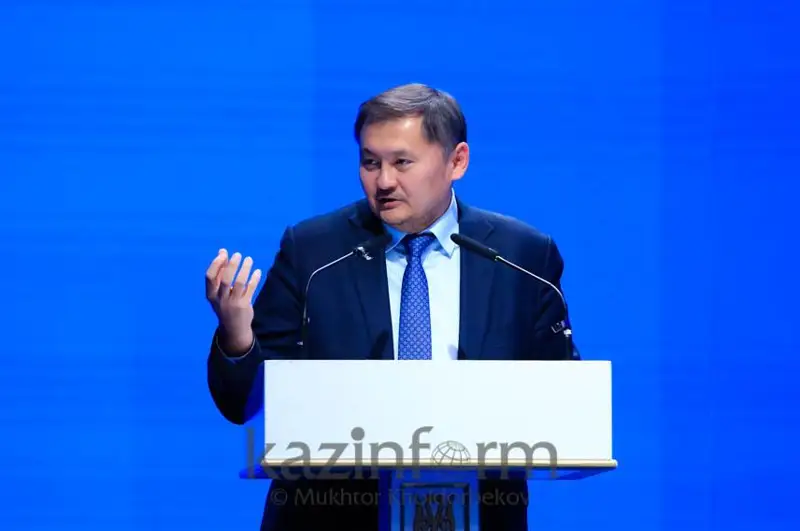 Казахстан делает серьезную ставку на водородную энергетику - Миннауки