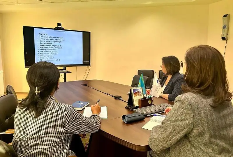 Президент Іс басқармасының қызметкерлеріне арналған қазақ тілі курсы басталды