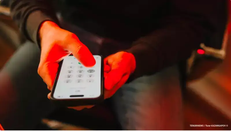 تەرروريزم تۋرالى جالعان اقپارات مەملەكەتكە قانشا شىعىن اكەلەدى؟