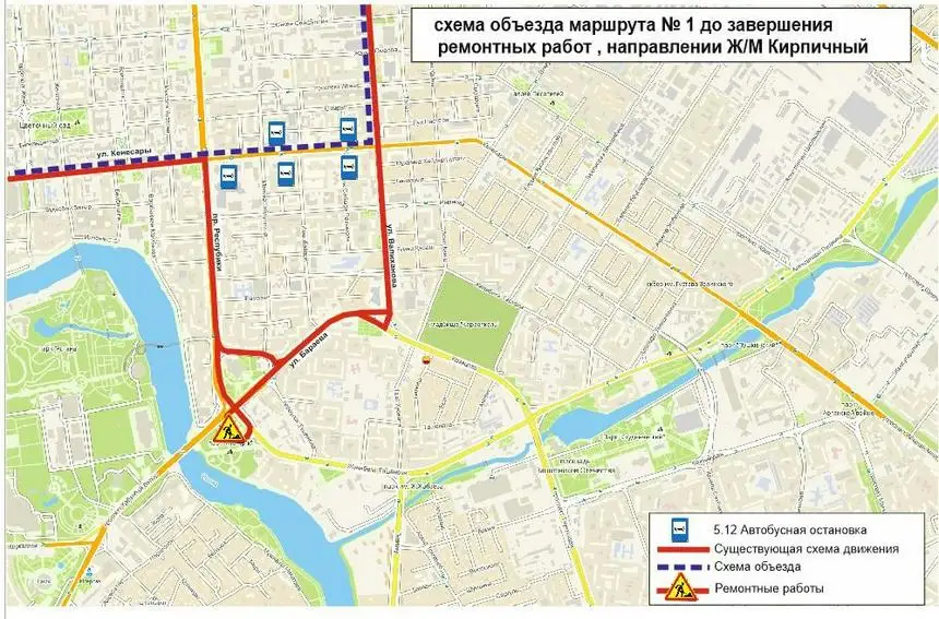 Маршруты движения общественного транспорта. Схема движения автобусов. Автобусные дороги. Новая схема движения.