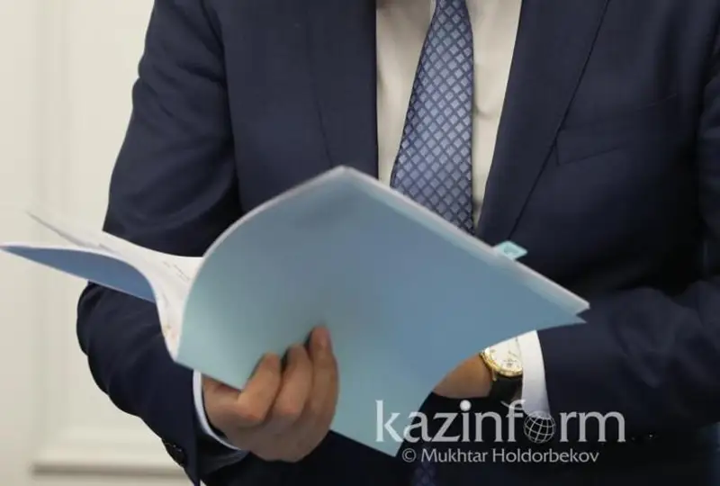 Jusan Bank приобрел 9% простых акций АО «Казахтелеком»