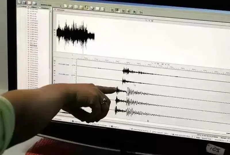 Қозоғистонлик сейсмологлар томонидан Хитойда зилзила қайд этилди