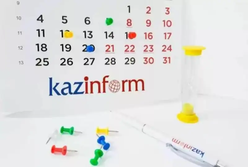14 qyrkúıek kúni elordada ótetin mańyzdy sharalar ańdatpasy