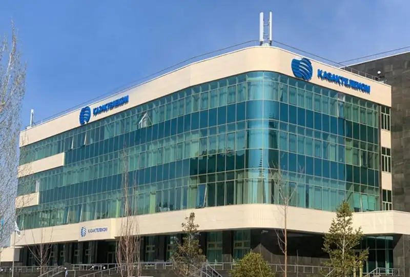 Қазақтелеком ярим йил ичида 58,5 миллиард тенге даромад олди