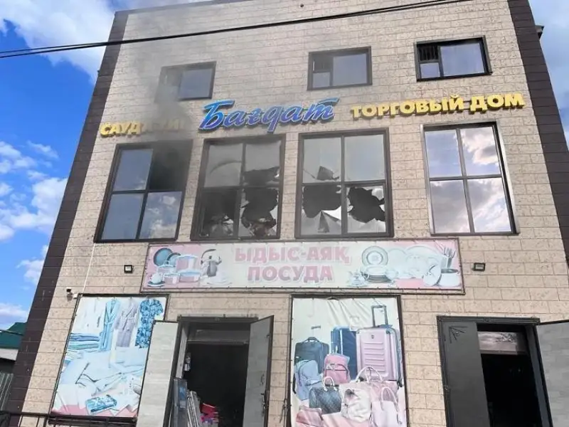 Оралда «Бағдат» сауда үйінен өрт шықты