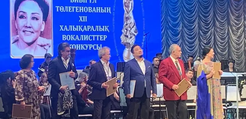 Бибігүл Төлегенова атындағы байқаудың жеңімпазы анықталды