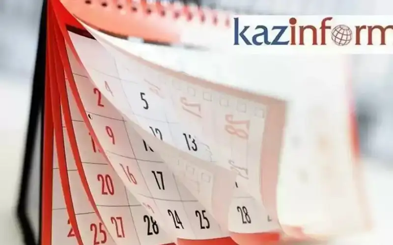 Tulǵalar týǵan kún