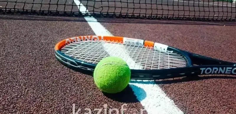 Danılına