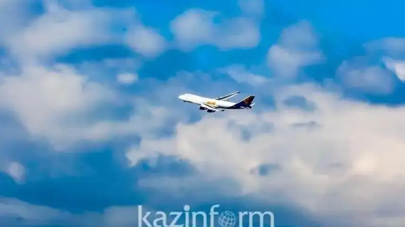 aircraft
