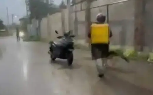 Кадр из видео