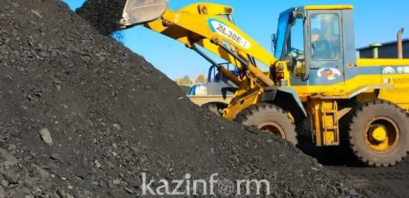 kómir