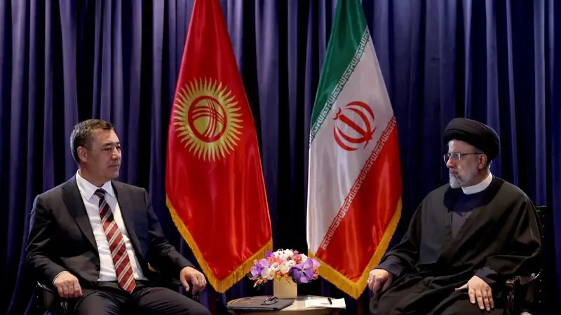 Foreign policy