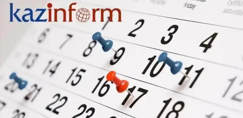 Kazinform's Timeline