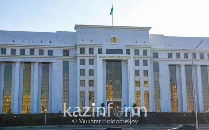 Спецпрокуроры проводят досудебное расследование в отношении Самата Абиша