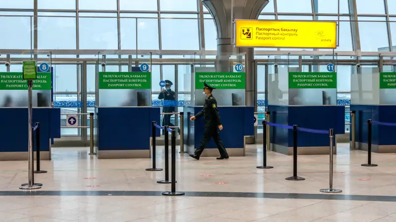 қаңтар оқиғасы